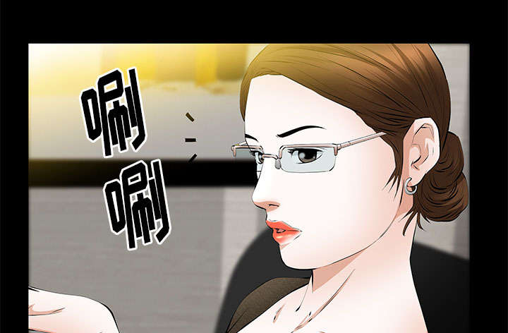 第36话14