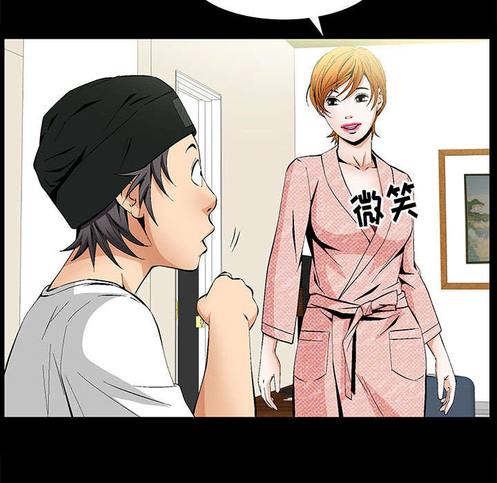 第4话48
