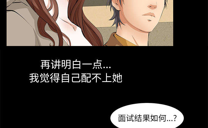 第9话38