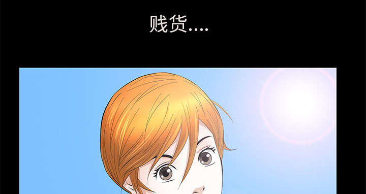 第31话69