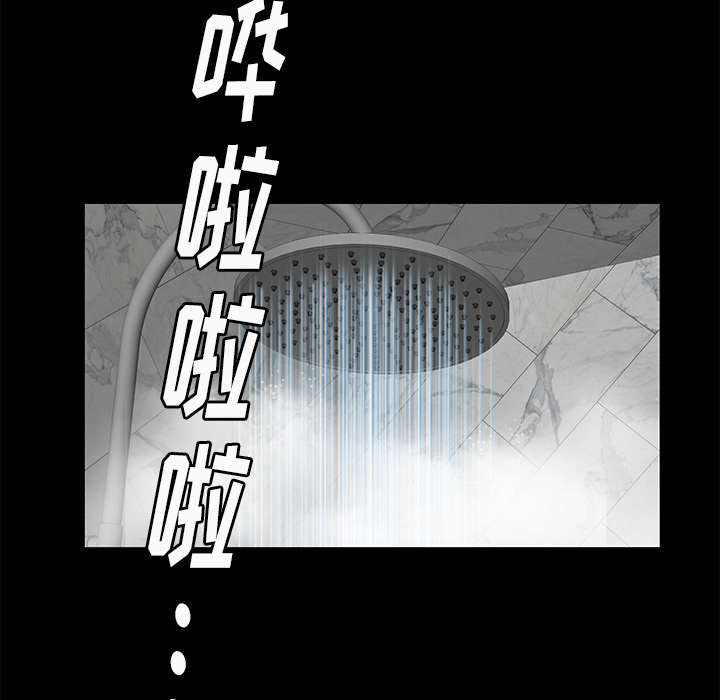 第29话22