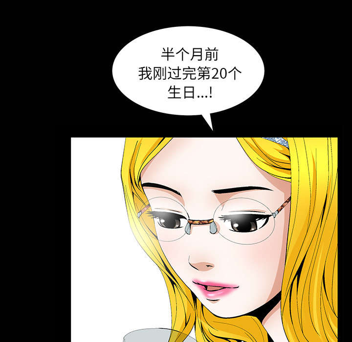 第1话16