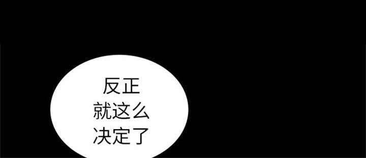 第33话47