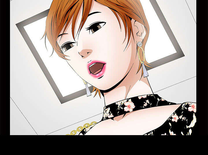 第5话20
