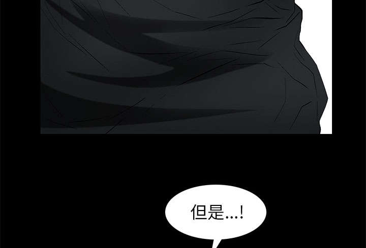 第7话14