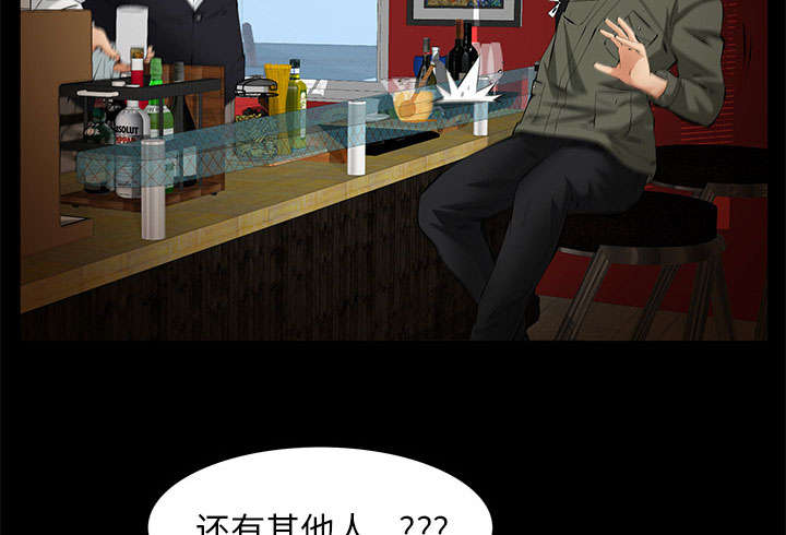 第13话26