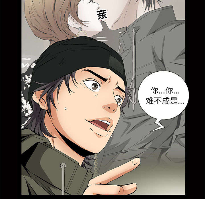 第4话6