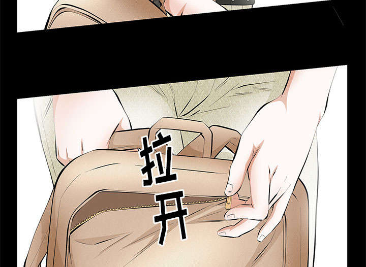 第29话65