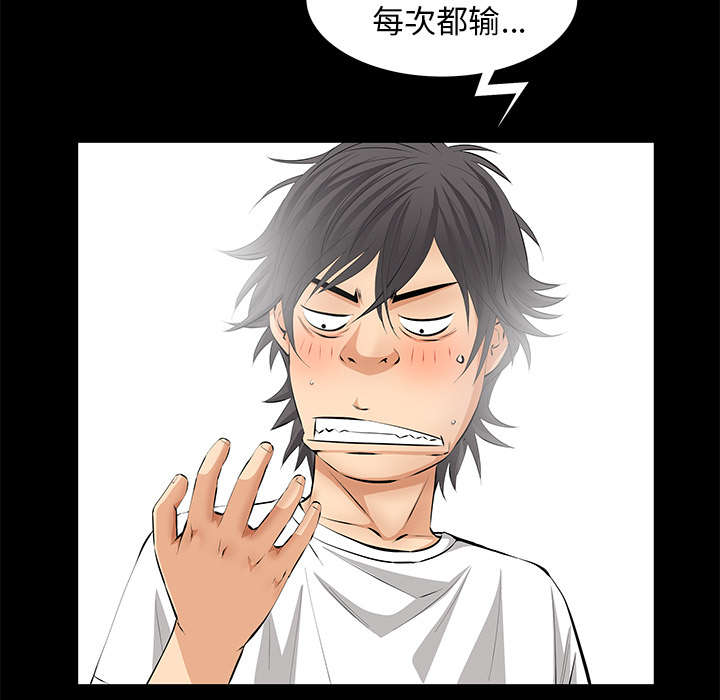 第22话30