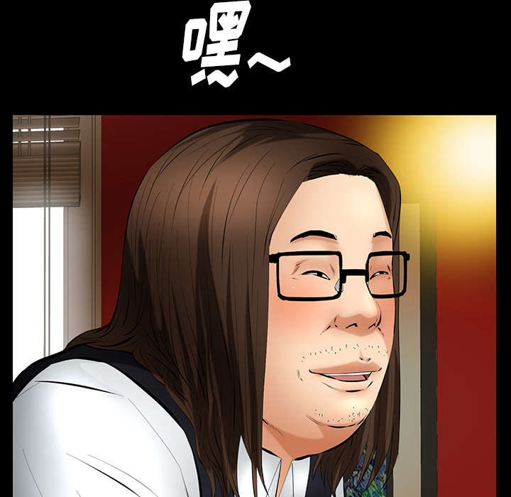 第41话41