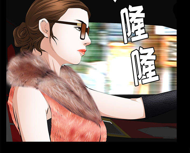 第31话55