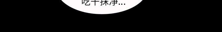 第38话21