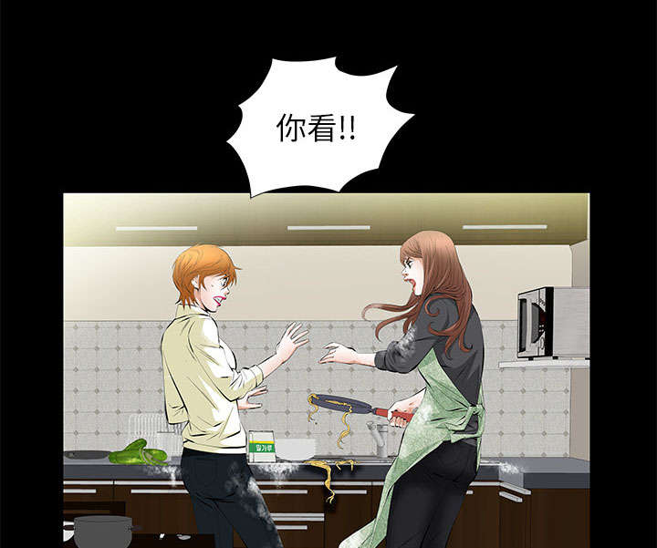 第26话5