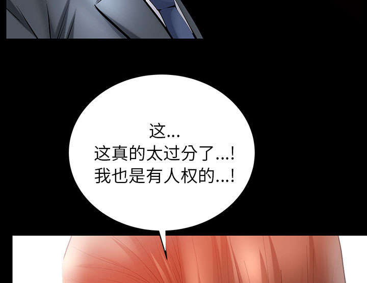 第40话26