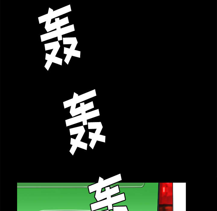 第17话26