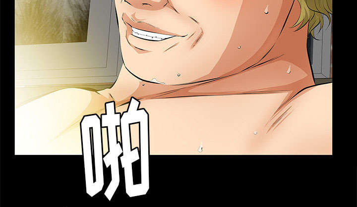 第28话4