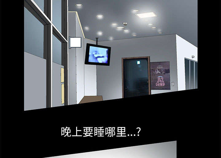 第5话40