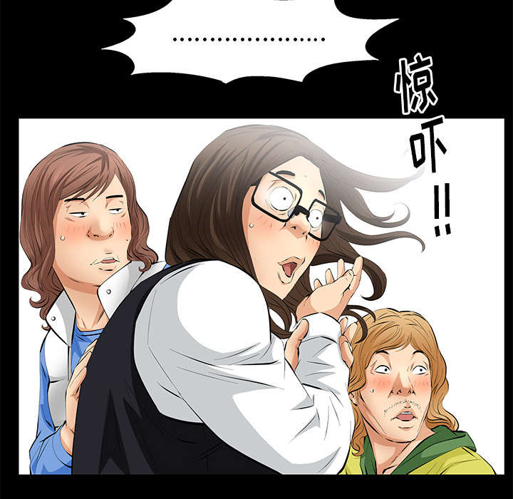 第19话28