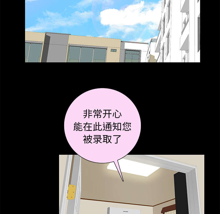 第33话1