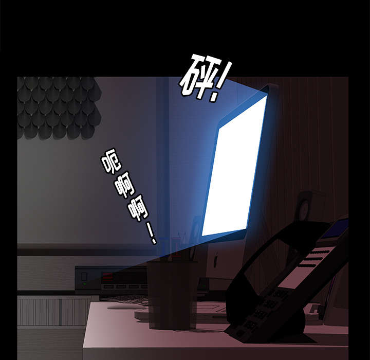 第28话52