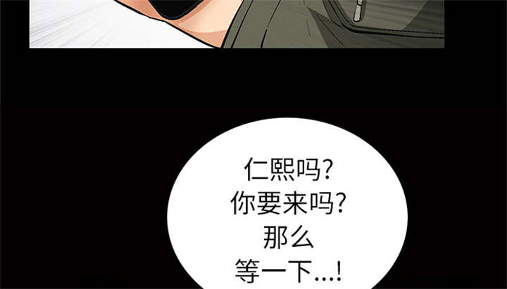 第2话37