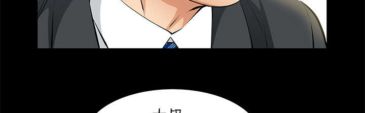 第39话43