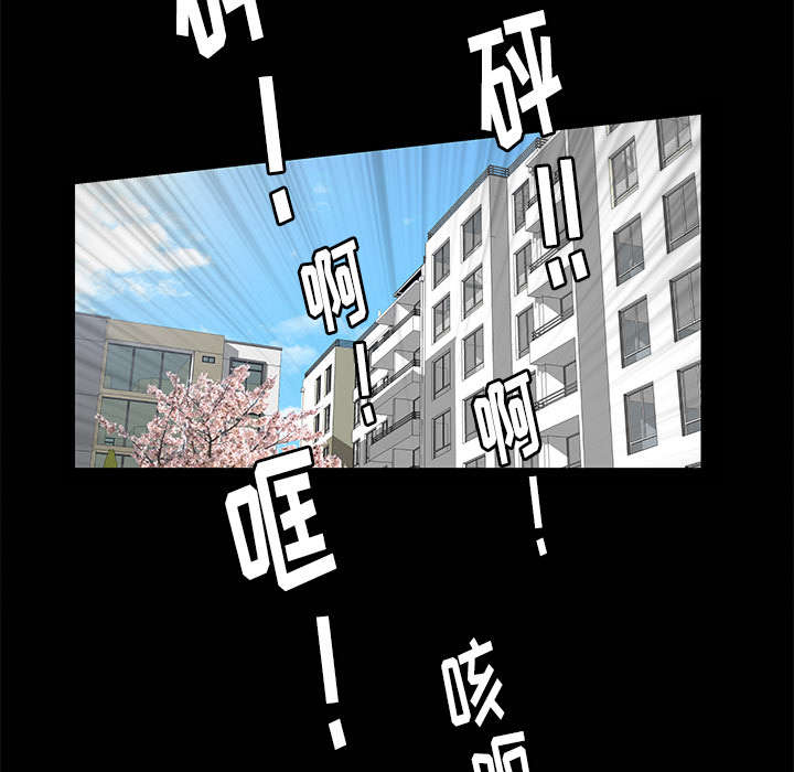 第13话9