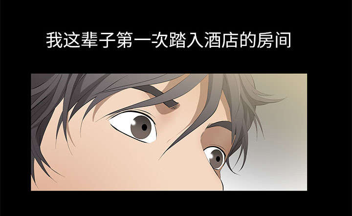 第9话57