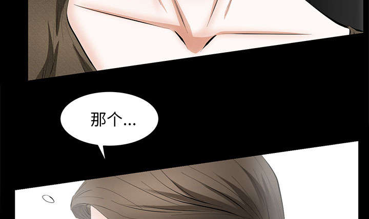 第37话50