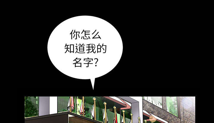 第1话34