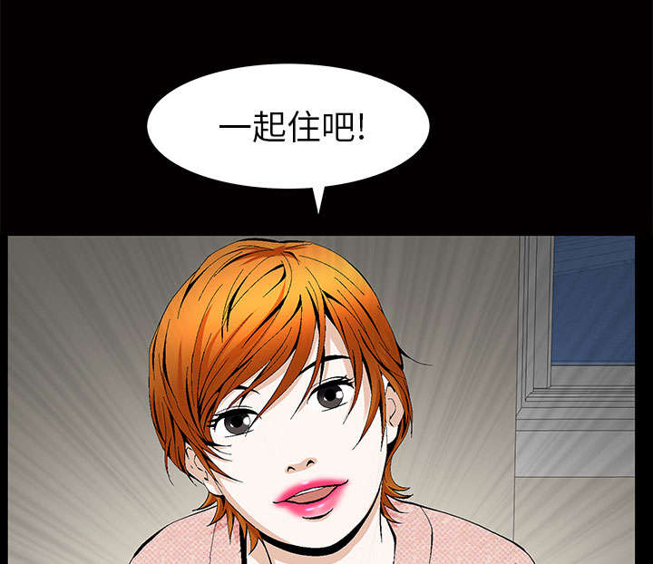 第4话60
