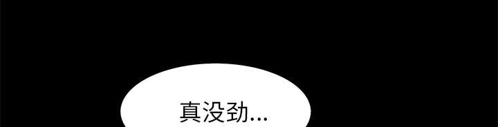 第36话28