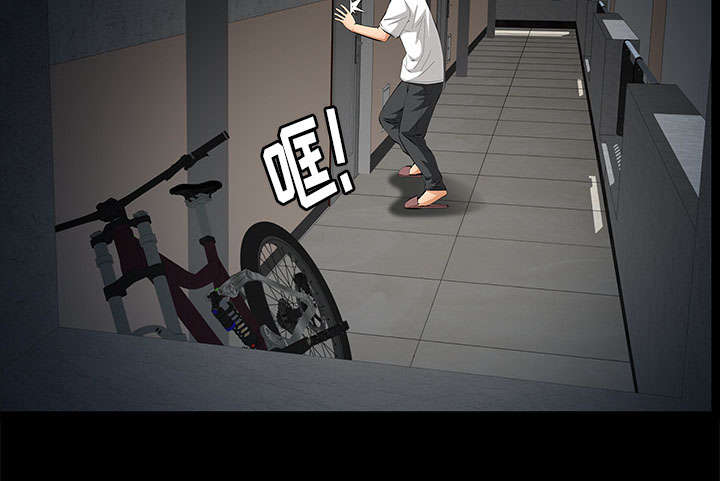 第19话41