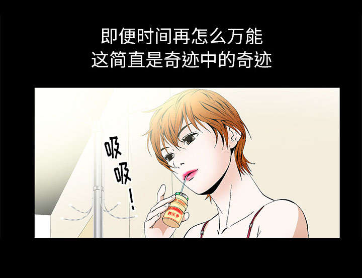 第4话22