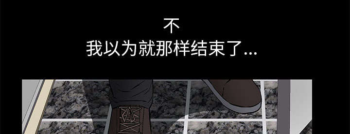 第3话23