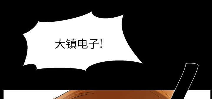 第42话57