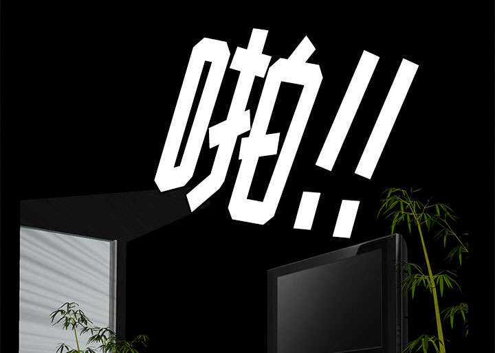 第8话32