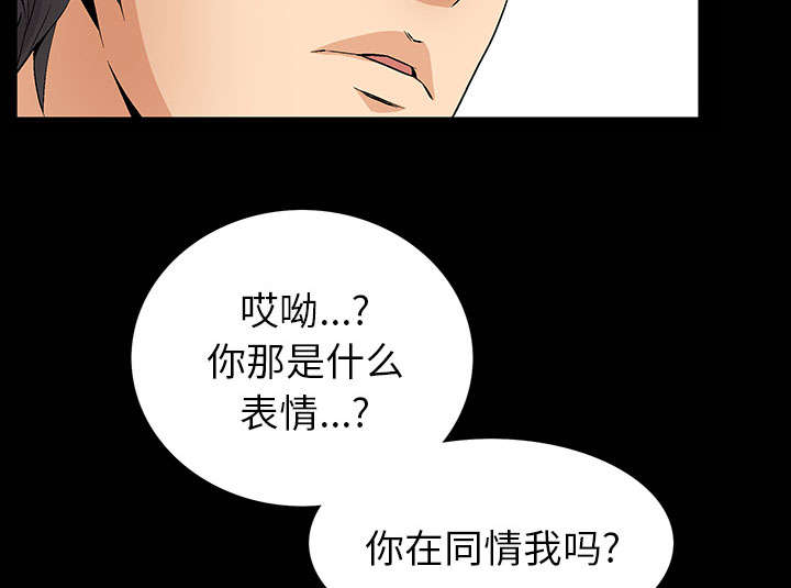 第1话73