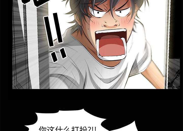 第8话74