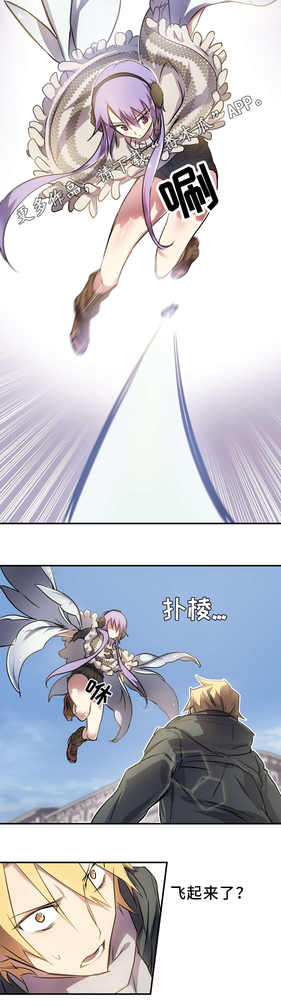第18章：陪伴1