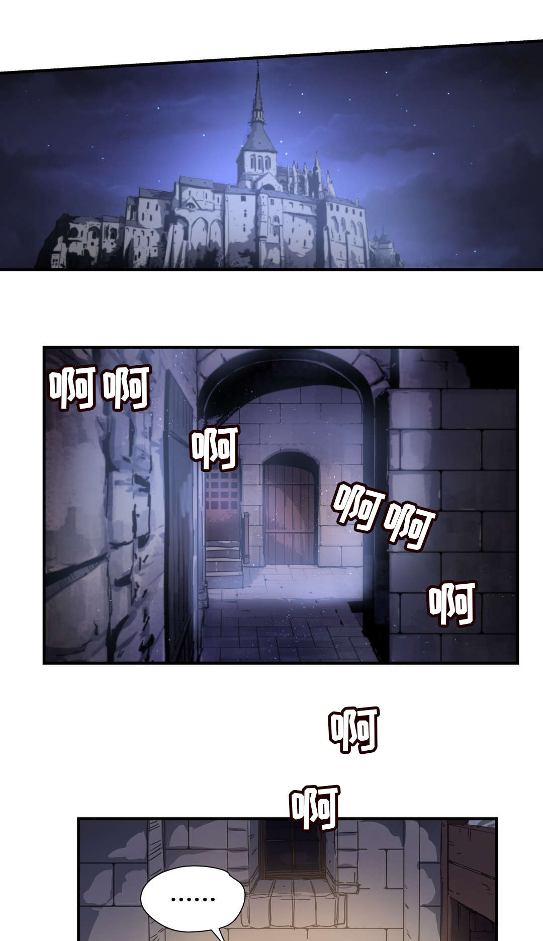 第48章：幻术0