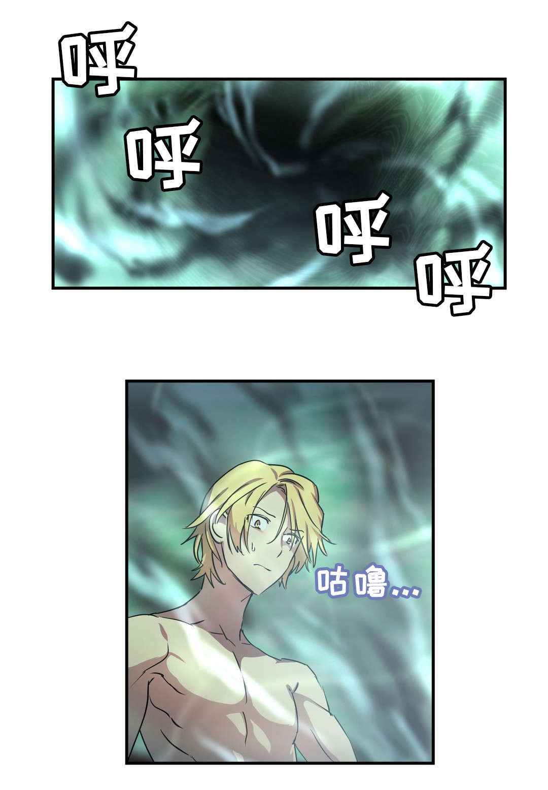 第54章：记忆0