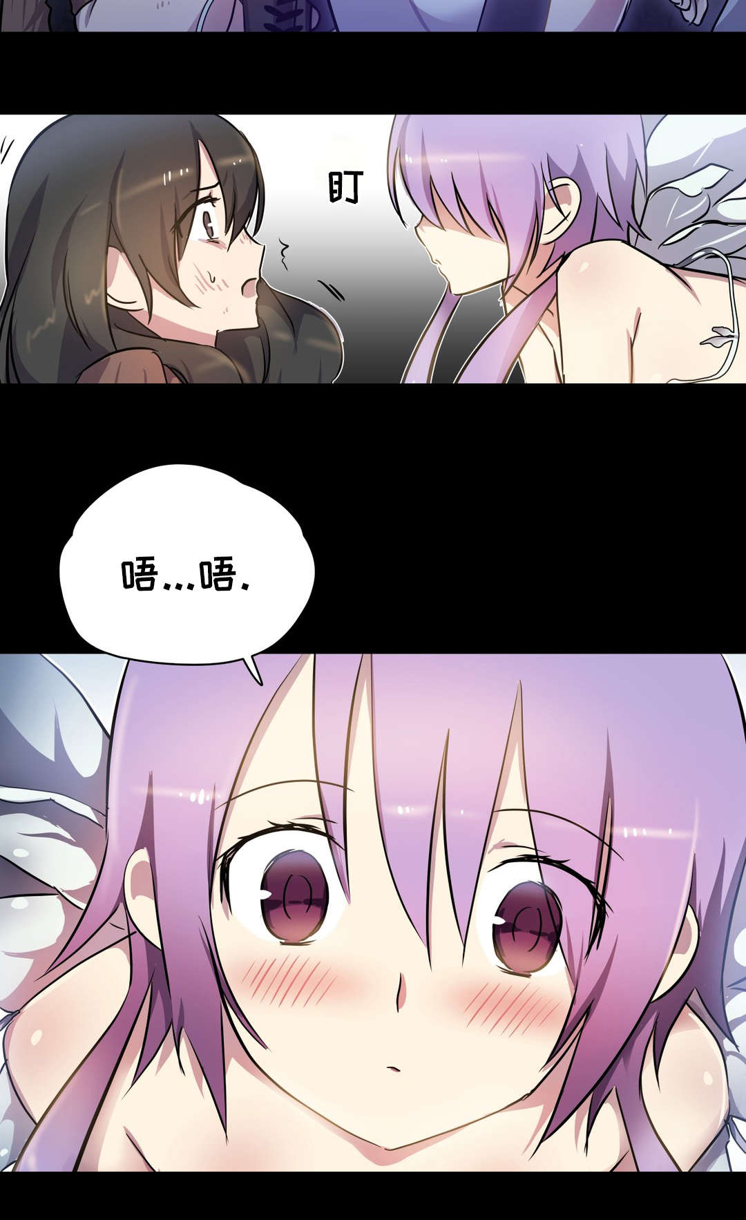 第15章：救助12