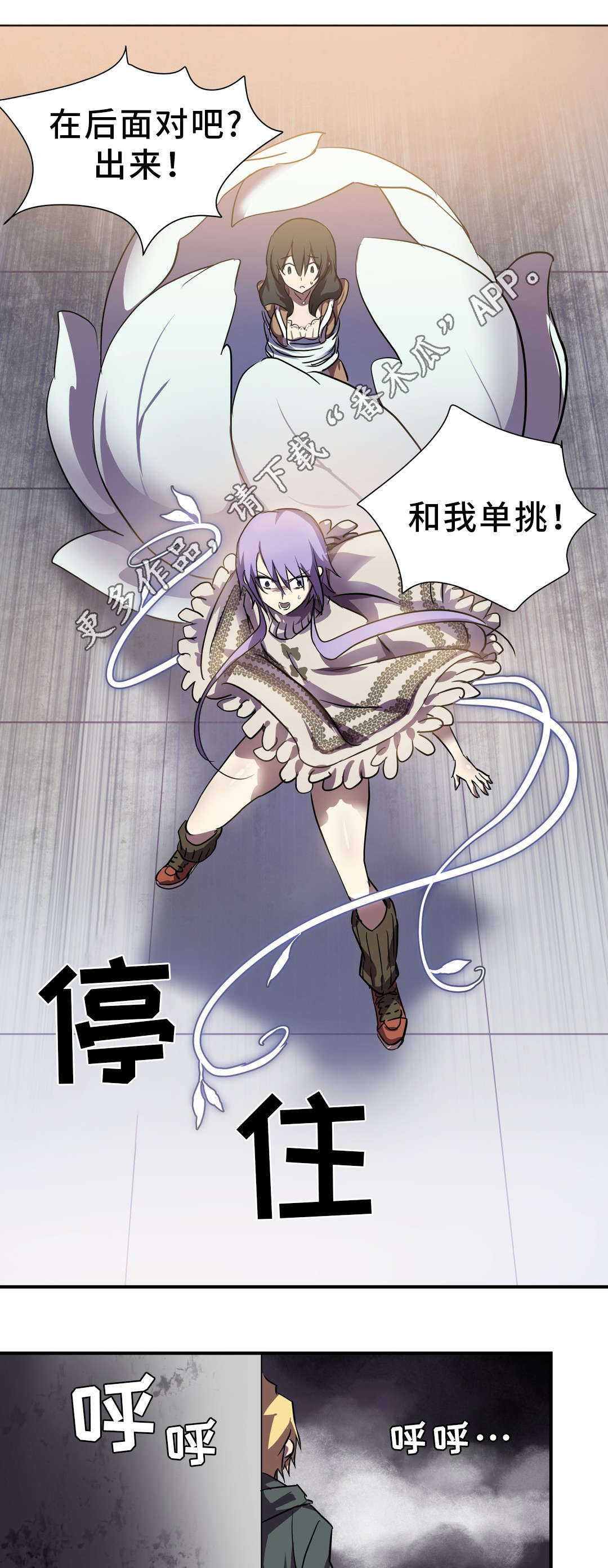 第20章：帮助4