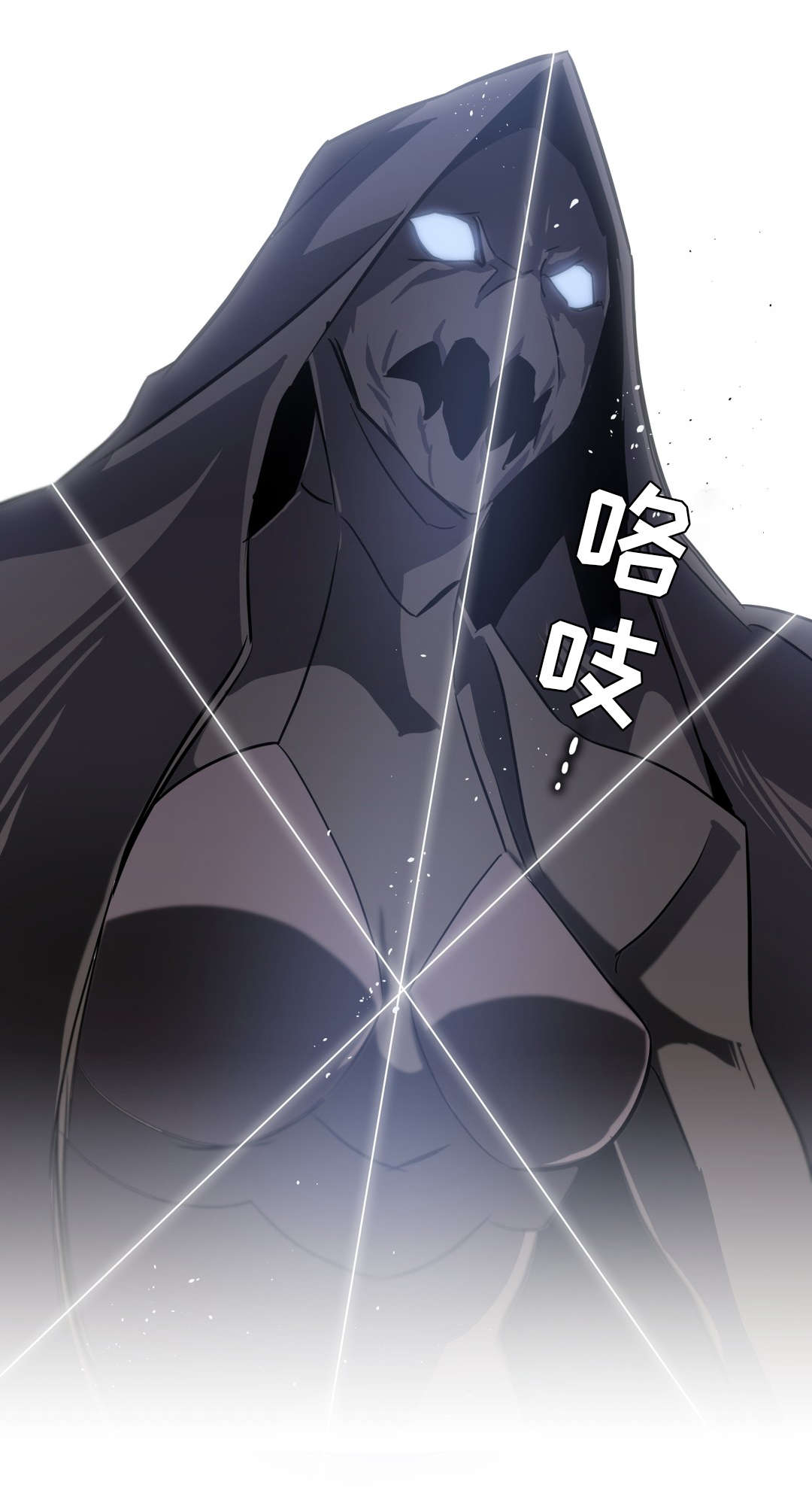 第8章：迷宫2