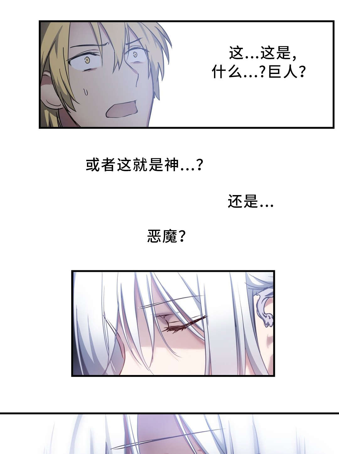 第54章：记忆5