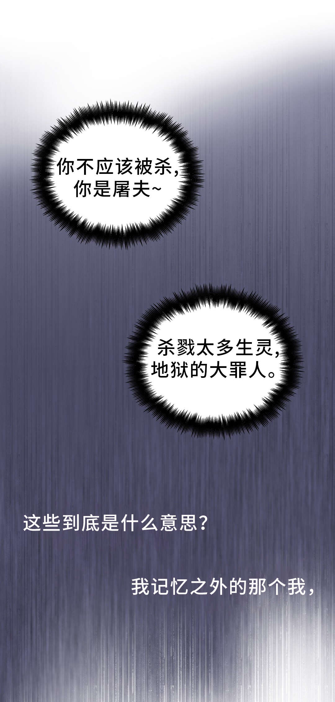 第9章：解释0