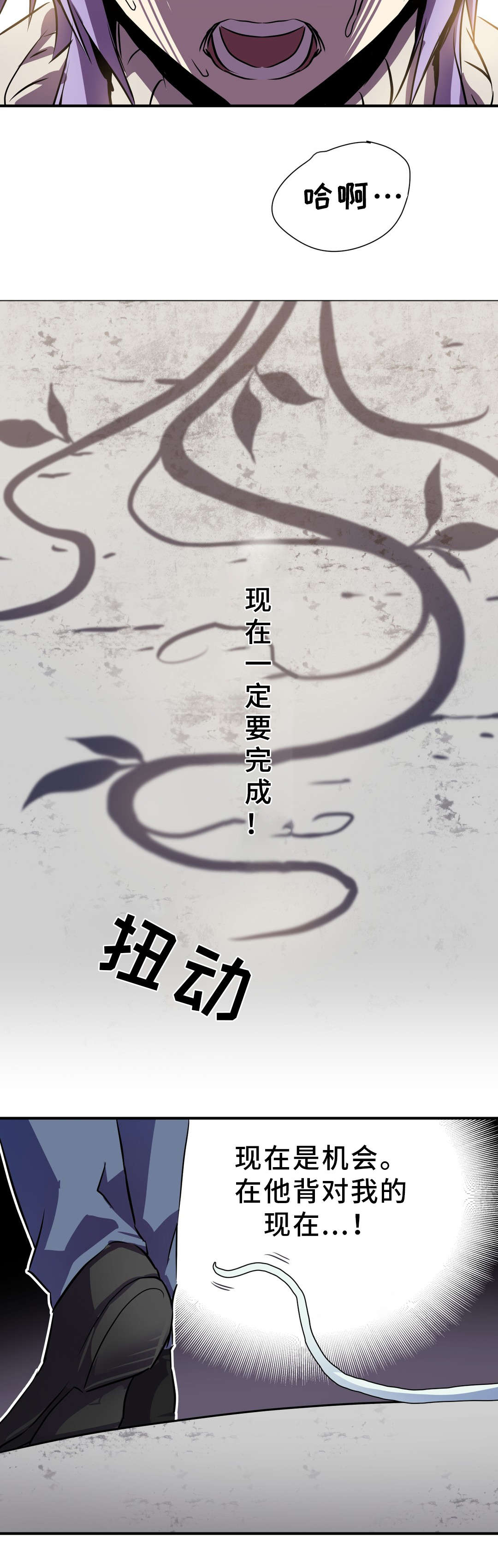 第20章：帮助13