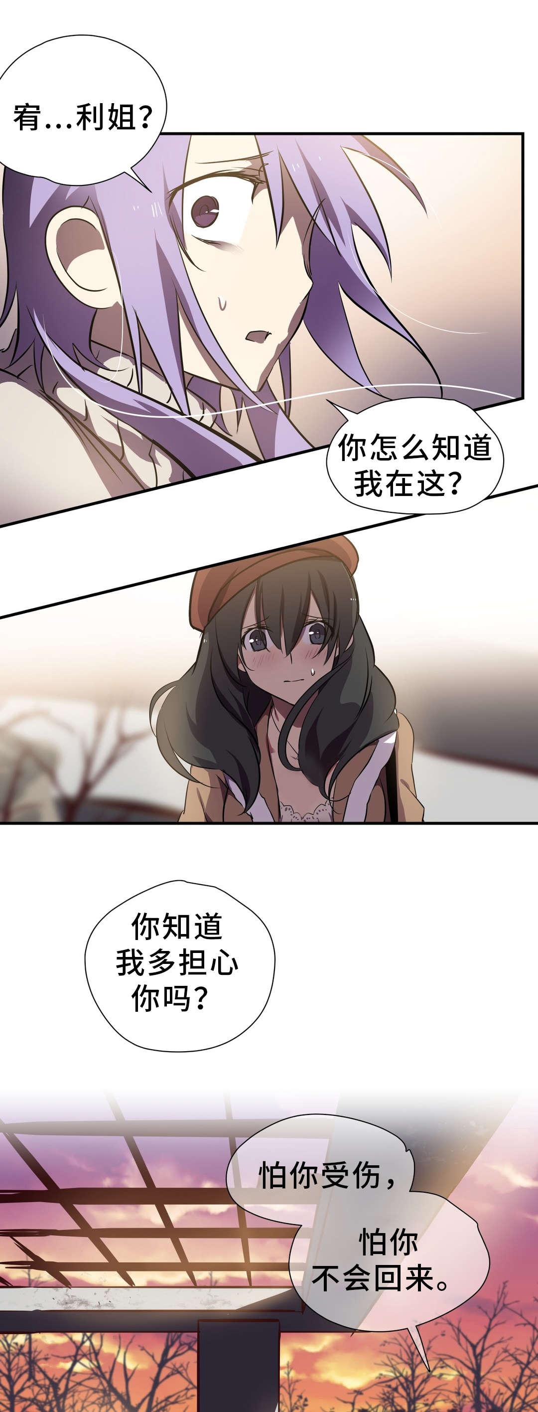 第20章：帮助0