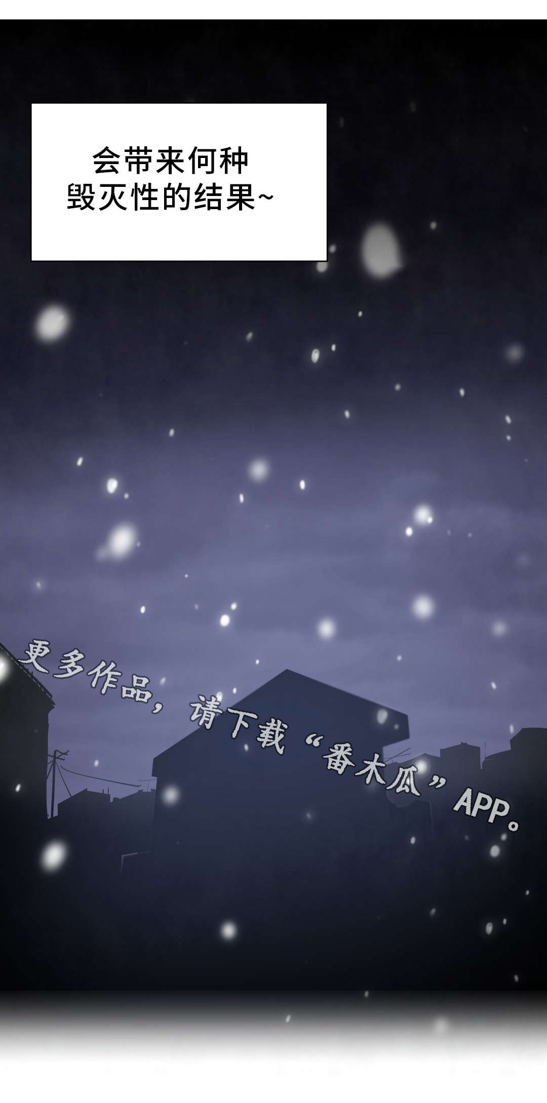 第12章：合作11